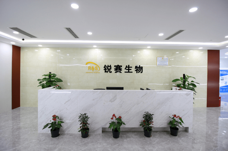 GA黄金甲生物励俊：持续发力高端医疗产业 在大健康赛道“追风逐梦”